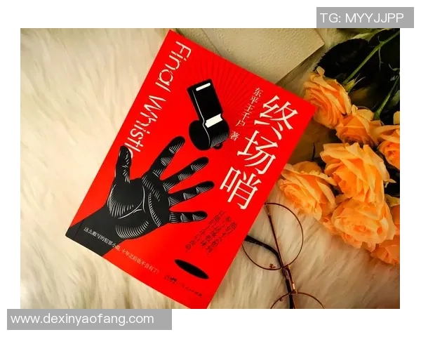 足球明星背后的秘密：谁在赌桌上挥霍青春与财富