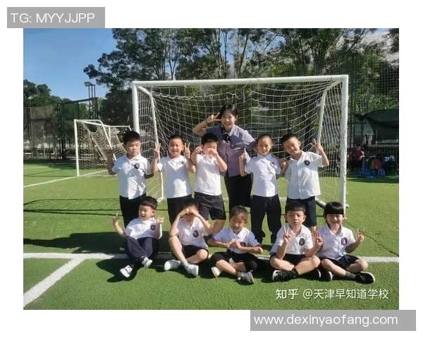 带足球明星走进野外探险体验足球与自然的完美结合