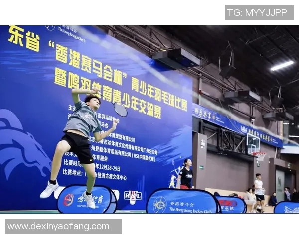 广州羽毛球队在联合会杯中的心理素质分析与表现评估