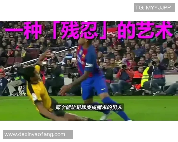 足球明星炫技视频大赏精彩瞬间回顾与技巧解析让你领略足球魅力与激情 足球明星炫技视频大赏精彩瞬间回顾与技巧解析让你领略足球魅力与激情