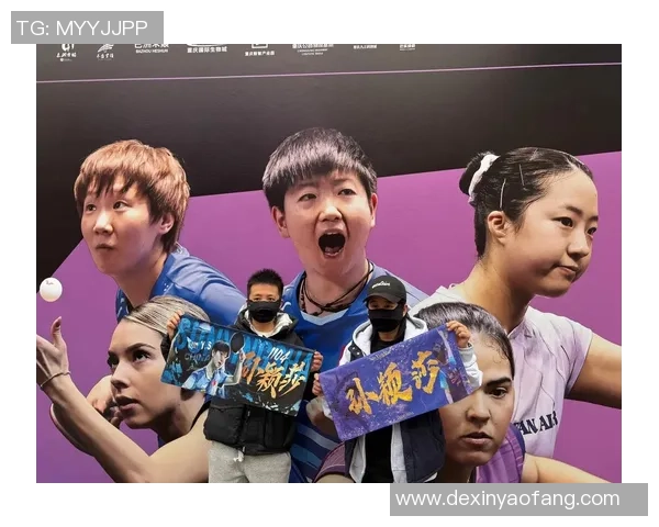 重庆乒乓球队在联合会杯中的拼搏历程与荣耀时刻回顾 重庆乒乓球队在联合会杯中的拼搏历程与荣耀时刻回顾