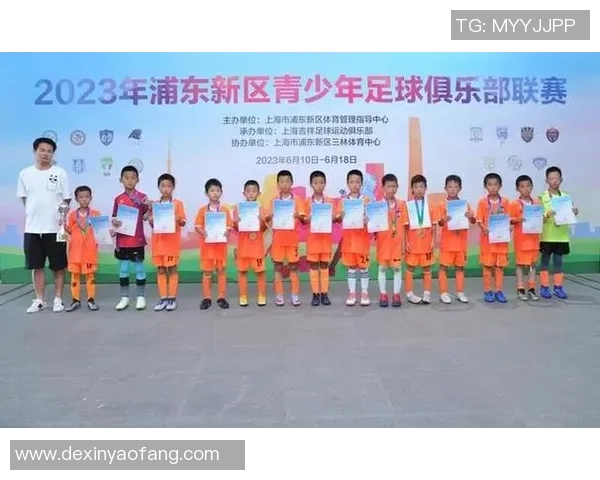 上海足球队荣登全国足球比赛经验排行榜第二名的背后故事与启示 上海足球队荣登全国足球比赛经验排行榜第二名的背后故事与启示