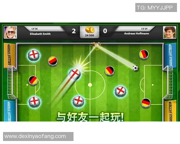 足球明星剪切视频软件助你轻松制作精彩瞬间分享与创作的最佳工具 足球明星剪切视频软件助你轻松制作精彩瞬间分享与创作的最佳工具